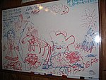 IMG_9274.JPG